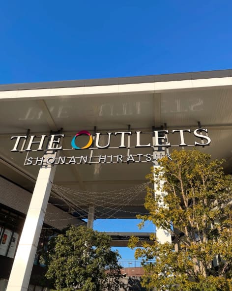 湘南エリアの不動産事情